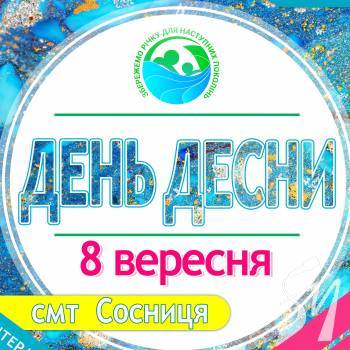 ����� ����� �������� ��� ���������